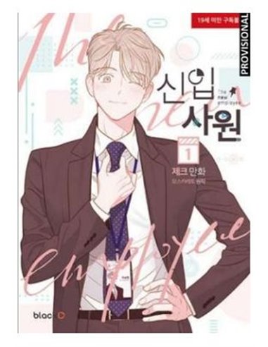 MOSCARETO,RANDOM HOUSE MONDADORI,,9788410305373,REINO DE QUARTZ 03, MOSCARETO,RANDOM HOUSE MONDADORI,,9788410305373,REINO DE QUARTZ 03,