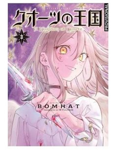 BOMHAT,DISTRITO MANGA,,9788419412416,EL GUARDAESPALDAS DE HONEKO AKABANE 04, BOMHAT,DISTRITO MANGA,,9788419412416,EL GUARDAESPALDAS DE HONEKO AKABANE 04,