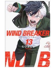 NII SATORU,DISTRITO MANGA,,9788419819888,AVATAR: FUEGO Y CENIZA DICCIONARIO VISUAL,