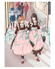 KUZUSHIRO,DISTRITO MANGA,,9788419686138,WARHAMMER 40.000  ENCICLOPEDIA DE PERSONAJES,