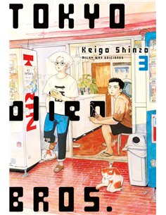 SHINZO KEIGO,MILKY WAY,,9791387831509,SHADOW HOUSE 18, SHINZO KEIGO,MILKY WAY,,9791387831509,SHADOW HOUSE 18,