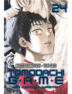 SATO YUKI/YAMAGUCHI MIKOTO,MILKY WAY,,9791387831493,LA BODA DE LAS LUCIERNAGAS 5, SATO YUKI/YAMAGUCHI MIKOTO,MILKY WAY,,9791387831493,LA BODA DE LAS LUCIERNAGAS 5,