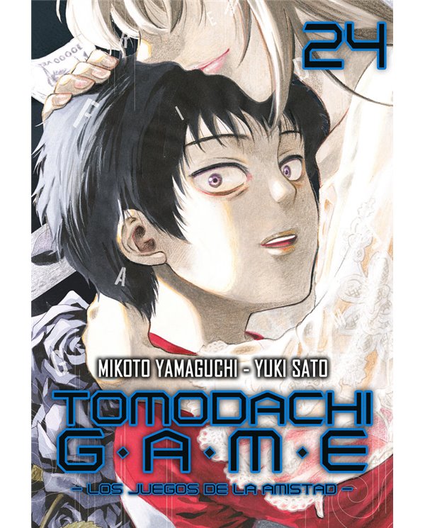 SATO YUKI/YAMAGUCHI MIKOTO,MILKY WAY,,9791387831493,LA BODA DE LAS LUCIERNAGAS 5,