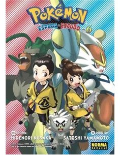 KUSAKA  HIDENORI,NORMA,,9788467967456,UNA ENFERMEDAD LLAMADA AMOR 14, KUSAKA  HIDENORI,NORMA,,9788467967456,UNA ENFERMEDAD LLAMADA AMOR 14,