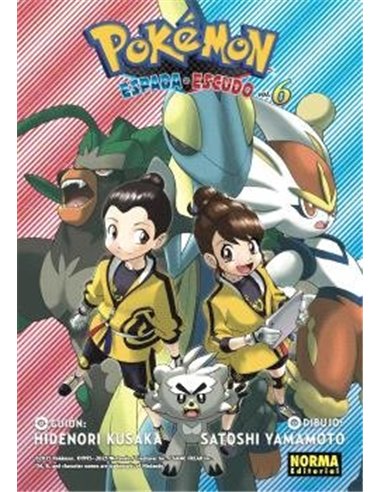 KUSAKA  HIDENORI,NORMA,,9788467967456,UNA ENFERMEDAD LLAMADA AMOR 14, KUSAKA  HIDENORI,NORMA,,9788467967456,UNA ENFERMEDAD LLAMADA AMOR 14,