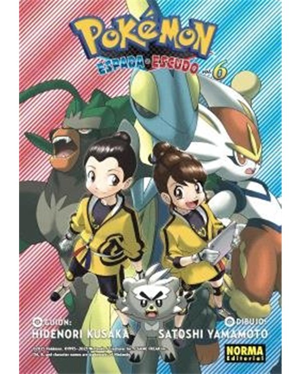 KUSAKA  HIDENORI,NORMA,,9788467967456,UNA ENFERMEDAD LLAMADA AMOR 14,