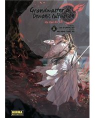 MO XIANG TONG XIU,NORMA,,9788467975451,GACHIAKUTA 11,