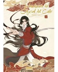 BILIBILI,NORMA,,9788467972368,TOWER DUNGEON 2,