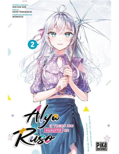 SUNSUNSUN,PIKA EDICIONES,,9782811699352,THE WITCH AND THE BEAST 2,