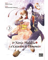 YUMA MIDORI,PIKA EDICIONES,,9782811699291,ORIENT SAMURAI QUEST 4,