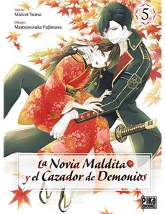 YUMA MIDORI,PIKA EDICIONES,,9782811699420,LA NOVIA MALDITA Y EL CAZADOR DE DEMONIOS 1, YUMA MIDORI,PIKA EDICIONES,,9782811699420,LA NOVIA MALDITA Y EL CAZADOR DE DEMONIOS 1,