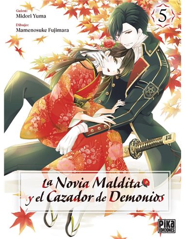 YUMA MIDORI,PIKA EDICIONES,,9782811699420,LA NOVIA MALDITA Y EL CAZADOR DE DEMONIOS 1, YUMA MIDORI,PIKA EDICIONES,,9782811699420,LA NOVIA MALDITA Y EL CAZADOR DE DEMONIOS 1,