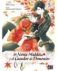 YUMA MIDORI,PIKA EDICIONES,,9782811699420,LA NOVIA MALDITA Y EL CAZADOR DE DEMONIOS 1,