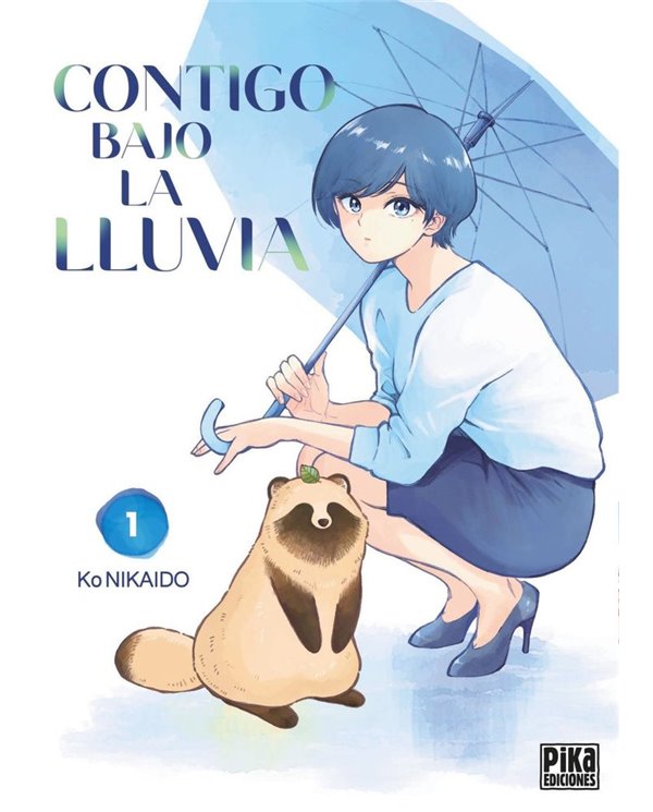 KO  NIKAIDO,PIKA EDICIONES,,9782811699482,THE FABLE 2,