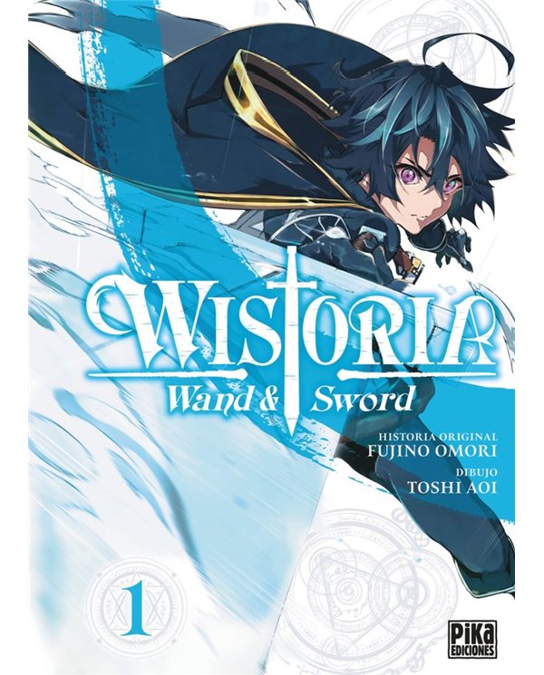TOSHI AOI FUJINO OMORI,PIKA EDICIONES,,9788410450011,,