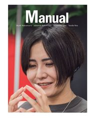 VARIOS AUTORES,DOLMEN EDICIONES,,9791387689971,SIETE EN TINIEBLAS,