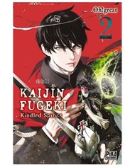 OH! GREAT,PIKA EDICIONES,,9782811699444,ANIEL,