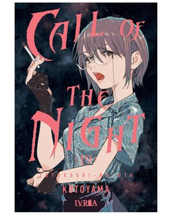 KOTOYAMA,IVREA,,9791387981600,VAGABOND 02 (COMIC),