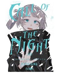 KOTOYAMA,IVREA,,9791387981617,VAGABOND 07 (COMIC),