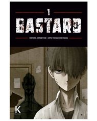 CARNBY KIM,KIBOOK EDICIONES,,9791399071337,DEJAME ODIARTE: ASANAGA Y YANAGI 01,