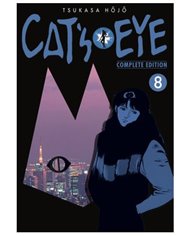 TSUKASA HOJO,ARECHI,,9791387822385,MAGICAL GIRL HOLY SHIT 12,