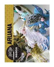 Alfredo Candelaresi,OMINIKY,,9788412947762,HIGEHIRO 12,