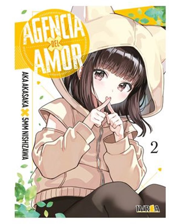 AKA AKASAKA,IVREA,,9791387892753,HIGEHIRO 13,