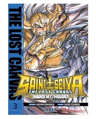 MASAMI KURUMADA,IVREA,,9791387892807,CARMILLA,