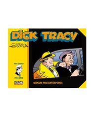 CHESTER GOULD,DOLMEN EDICIONES,,9791387689483,PACK SAMMY,