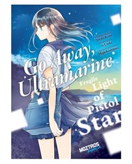 YUTAKA KONO,MOZTROS,,9788410463790,LAS 5 TIERRAS: DEMEUS LOR,