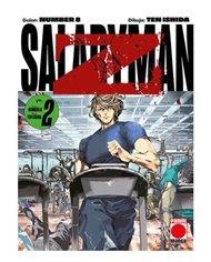 NUMBER 8,PANINI,,9791370133313,ABSOLUTE GREEN LANTERN 3,