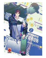 ANGY,PANINI,,9791370133320,ABSOLUTE MARTIAN MANHUNTER  3,