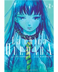 KANTETSU/SATOMI YU,MILKY WAY,,9791387831622,THE CLIMBER 15,