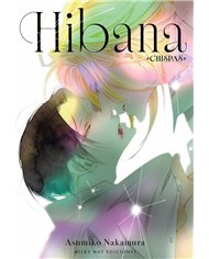 NAKAMURA ASUMIKO,MILKY WAY,,9791387831639,EL BEBE DE MI NOVIA 10,