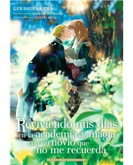 MUTSUHANA EIKO/SHIRAKAWA GIN,MILKY WAY,,9791387831660,LOS TRANQUILOS DIAS DE YANO 7,