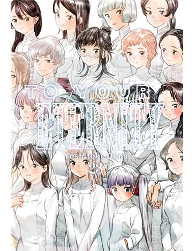 YOSHITOKI OIMA,MILKY WAY,,9791387831677,TU Y YO SOMOS POLOS OPUESTOS 5, YOSHITOKI OIMA,MILKY WAY,,9791387831677,TU Y YO SOMOS POLOS OPUESTOS 5,