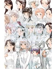 YOSHITOKI OIMA,MILKY WAY,,9791387831677,TU Y YO SOMOS POLOS OPUESTOS 5,