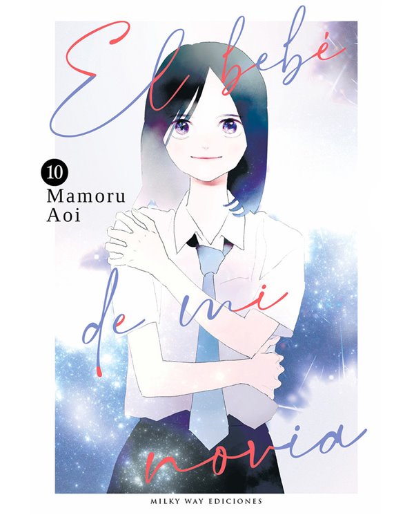 AOI MAMORU,MILKY WAY,,9791387831585,A BUSINESS PROPOSAL 7,