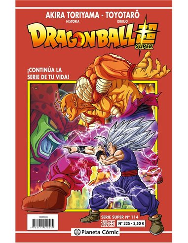 AKIRA TORIYAMA TOYOTARÂ,PLANETA COMIC,,9791387779665,BOLA DE DRAC SUPER 23, AKIRA TORIYAMA TOYOTARÂ,PLANETA COMIC,,9791387779665,BOLA DE DRAC SUPER 23,