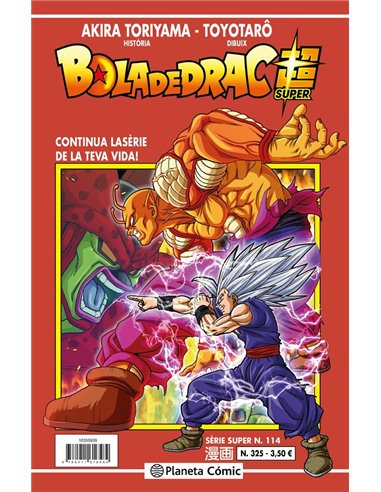 AKIRA TORIYAMA TOYOTARÂ,PLANETA COMIC,,9791387779672,BOLA DE DRAC LEGEND 3, AKIRA TORIYAMA TOYOTARÂ,PLANETA COMIC,,9791387779672,BOLA DE DRAC LEGEND 3,
