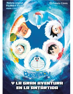 FUJIKO F FUJIO,PLANETA COMIC,,9791387780968,HOGAR DULCE HOGAR, FUJIKO F FUJIO,PLANETA COMIC,,9791387780968,HOGAR DULCE HOGAR,