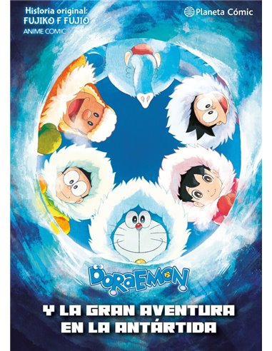 FUJIKO F FUJIO,PLANETA COMIC,,9791387780968,HOGAR DULCE HOGAR, FUJIKO F FUJIO,PLANETA COMIC,,9791387780968,HOGAR DULCE HOGAR,