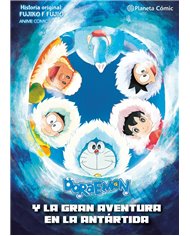 FUJIKO F FUJIO,PLANETA COMIC,,9791387780968,HOGAR DULCE HOGAR,