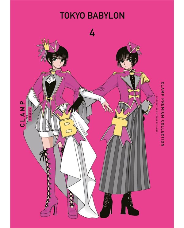 CLAMP,PLANETA COMIC,,9791387780586,EVANGELION ANIMA NOVELA 1,
