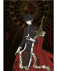 CLAMP,PLANETA COMIC,,9791387780739,EL POMPIS DE MI HERMANO ESTA EMBRUJADO,