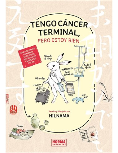 HILNAMA,NORMA,,9788467978179,EL DIABLO Y CORAL, HILNAMA,NORMA,,9788467978179,EL DIABLO Y CORAL,