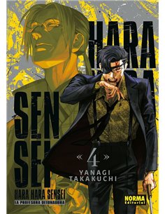 YANAGI TATAKUCHI,NORMA,,9788467975000,LA BENDICION DEL OFICIAL DEL CIELO 7 NOVELA CARTONE, YANAGI TATAKUCHI,NORMA,,9788467975000,LA BENDICION DEL OFICIAL DEL CIELO 7 NOVELA CARTONE,