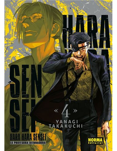 YANAGI TATAKUCHI,NORMA,,9788467975000,LA BENDICION DEL OFICIAL DEL CIELO 7 NOVELA CARTONE, YANAGI TATAKUCHI,NORMA,,9788467975000,LA BENDICION DEL OFICIAL DEL CIELO 7 NOVELA CARTONE,