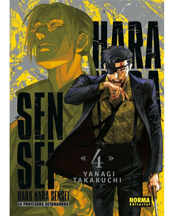 YANAGI TATAKUCHI,NORMA,,9788467975000,LA BENDICION DEL OFICIAL DEL CIELO 7 NOVELA CARTONE,