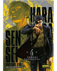 YANAGI TATAKUCHI,NORMA,,9788467975000,LA BENDICION DEL OFICIAL DEL CIELO 7 NOVELA CARTONE,